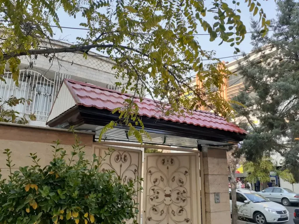 شیروانی